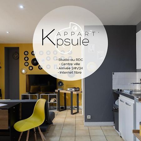 L'Appart K-Psule - Design, Tout Confort, Centre-Ville, 3 Pers Le Mans Exterior foto